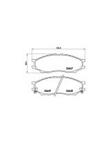BREMBO P56083 Колодки дисковые передние