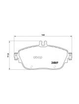 BREMBO P50093 Колодки дисковые передние