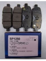 Sangsin SP1250 Колодки дисковые задние