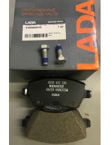 LADA 41 06 084 81R Колодки дисковые передние