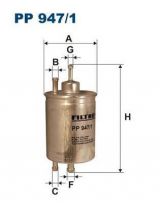 FILTRON PP 947/1 Фильтр топливный