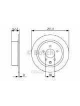BOSCH 0 986 479 R14 Тормозной диск задний