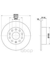 Textar 92120903 Тормозной диск задний