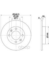 Textar 92111703 Тормозной диск задний