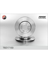 FENOX TB217150 Тормозной диск передний
