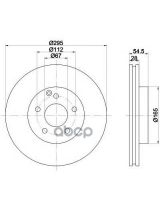 Textar 92115205 Тормозной диск высокоуглеродистый с покрытием PRO+