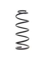 KYB RC2148 Пружина подвески