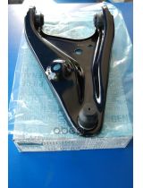 RENAULT 545004269R Рычаг подвески передний правый