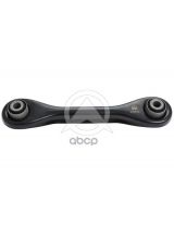 SIDEM 3574 Рычаг подвески