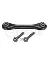 MEYLE 716 035 0005/S Рычаг подвески