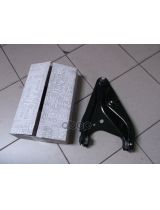 RENAULT 545001064R Рычаг подвески передний правый