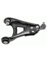 LEMFORDER 2705701 Рычаг подвески