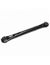 LAND ROVER LR002576 Рычаг подвески