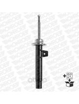 MONROE G8213 Амортизатор газовый
