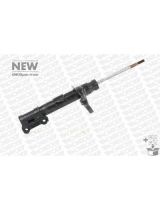 MONROE 742073SP Амортизатор