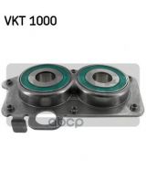 SKF VKT1000 Подшипник КПП комплект