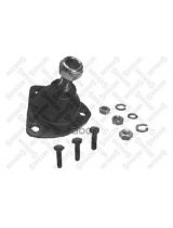 Stellox 52-00358-SX Шаровая опора нижняя