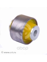 Точка опоры 8-06-3007 Сайлентблок полиуретановый передний