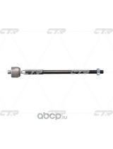 CTR CRM-32 Тяга рулевая