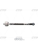 CTR CRCR1 Тяга рулевая