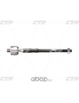 CTR CRKD-12 Тяга рулевая