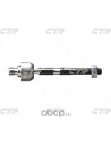 CTR CRKH-30 Тяга рулевая