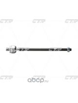 CTR CRKH-13 Тяга рулевая