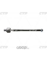 CTR CRKS-1 Тяга рулевая