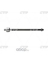 CTR CRM-26 Тяга рулевая