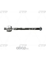 CTR CRM-23 Тяга рулевая