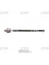 CTR CRS-14 Тяга рулевая