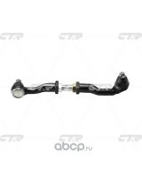 CTR CSKK-1R Тяга рулевая с наконечником правая