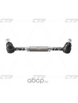 CTR CSN-16 Тяга рулевая