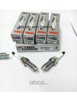 NGK 6643 Свеча зажигания