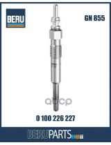 BERU GN855 Свеча накаливания