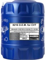 Трансмиссионное масло MANNOL MN8216-20 8216 CVT O.E.M. 20л.