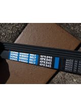 DONGIL 4PK845 Ремень поликлиновой