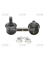 CTR CLHO-48 Тяга стабилизатора передняя левая