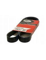 GATES 7PK1125 Ремень поликлиновой