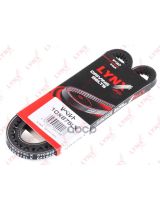 Lynxauto 10X875LX Ремень клиновой