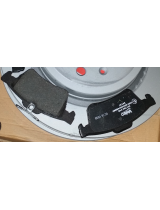 Valeo 301783 Колодки дисковые задние