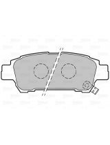 Valeo 301542 Колодки дисковые задние