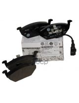 VAG 1J0698151G Колодки дисковые