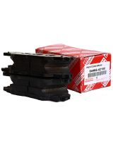 TOYOTA 0446542180 Колодки дисковые передние