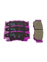 NiBK PN0447 Колодки дисковые