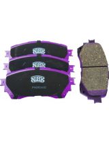 NiBK PN25002 Колодки дисковые