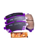 NiBK PN5544 Колодки дисковые