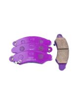 NiBK PN7477 Колодки дисковые