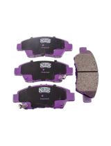 NiBK PN8868 Колодки дисковые