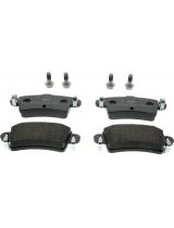 Ferodo FVR1453 Колодки дисковые задние